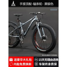 352c5615079e35e4ee7a627aae7c93ec071a4903ae0d72ddb1bfac4ea3d3.jpeg