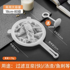 베어그릭스유청분리기