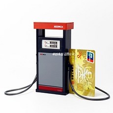 장난감주유소기계