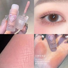 워터프루프섀도우