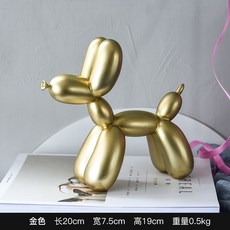 벌룬독몰드