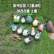 5d0a25917de5af1ff63c1248db0e5a222f6b1b432129a96772e7830a0647.jpg