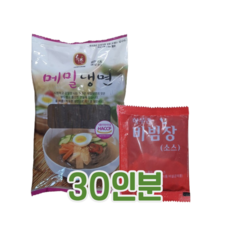 양많은 하우촌 물냉면 비빔냉면 칡냉면 메밀냉면 2kg 10인 세트, 메밀비빔냉면, 30개, 6kg