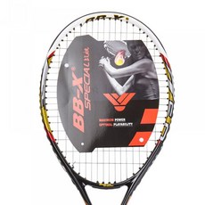 kirahosi 남여 공용 대학생 초보자 테니스 라켓 훈련 운동기구10호 + 덧신 증정 BMzx66tt, 1, 블루