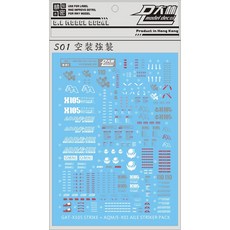 ccb261d751c1ffe605886b4b2ad07b5ac879e759b5f3f0d2a43f0d61464a.jpg