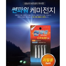 ee6ed517a8a85147b9fdc7fb15e656f30758de74cb23200e9bd44e60d40d.jpg