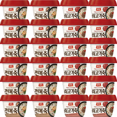 한경희죽