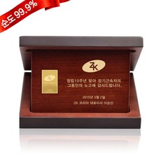 순금 기업 골드바 코인 상패 [중형] 3.75g 24K 기업 감사패