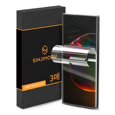 갤럭시노트10플러스액정보호필름3매
