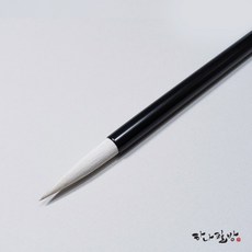 ef520b20e5fa56266218befac31cd82f2968e960b78c12d1c78a41a325b3.jpg