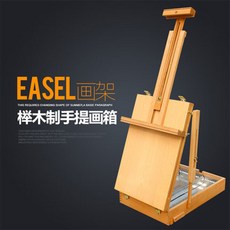 e7d5c3ed9998f22b333d8f4603cc840d09c796d50ed22e2df739050b7f28.jpg