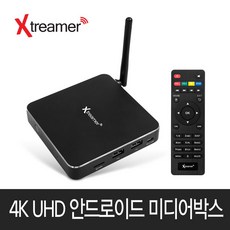 엑스트리머 XV-A11 디빅스플레이어 네트웍광고DID용, 쿠팡 메소피아 본상품선택