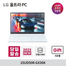 “16ud70q-gx76k 구매를 고려할 때 알아야 할 5가지 사항”-16ud70q-gx76k 추천 Top 10