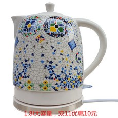 fc534e5dd4dcbcceab837a21a61e3c8c8e5429e8d25a18740f5b33006d12.jpg