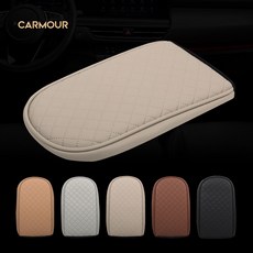 더 뉴 셀토스 콘솔쿠션 차량팔걸이 카머 팔쿠션 자동차콘솔 5colors, 블랙, 1개