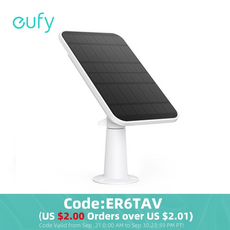 접이삭태양열패널130w