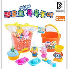 W7050A7L 영 5세튜브 애기튜브 6세튜브 4살튜브 돌 보행기튜브 영아튜브 그늘막튜브 뽀송뽀송목욕놀이 두 파도타기튜브 파라솔튜브 물놀이 오리 아기튜브 파라솔 돌아기 뽀로로 아기보트 꽂게튜브 물조리개 핸들튜브 샴푸통 아기 유아튜브 자동차