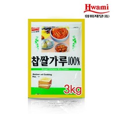 cdfa18aaff8f7cf198fb2a5ddd99ee17dbeaec4a1bbb1aee71439b7f18df.jpg