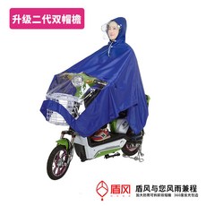 d220a238e0fb7be56a4509d4997e07d081fbf2521f300a0b3f6a0b2706d7.jpg