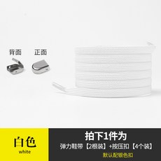 a1300ab3e6314e27232a8e55e892fa7055a1ce1d53099c8f281dfa69e476.jpg