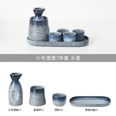 도쿠리병 사케잔 세트 도쿠리 소주잔 미니잔 도자기잔 전통잔 고급잔 일본식 세라믹 주전자 세트 술잔 개 포함