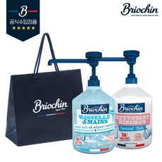 브리오신주방세제