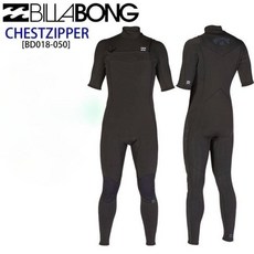 빌라봉 남성 서핑 스노우쿨링 웻슈트 시갈 2023년 2mm BILLABONG, 블랙