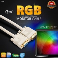 rgb15미터연장케이블