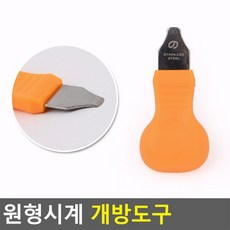 bb9556d499e69b8a725657a763e18a6dee6c4525489a41da0f21cc2b5737.jpg