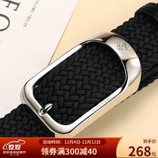 ebd2de7c9fa232b433042b567e2e7ebcbf00f589f7e7070d3aed8b3c8175.jpg