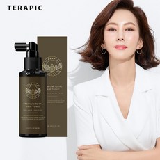 김남주헤어토닉