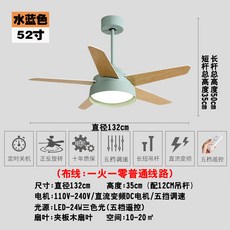 낮은천장실링팬