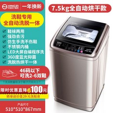 ff1ceb10070df0632a91d893eef84559a4486778a50c2105395f66020609.jpg