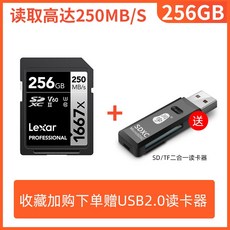 니콘tc17ell