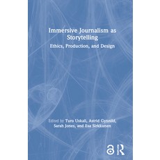 프로덕션디자인