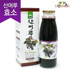 감악산머루주