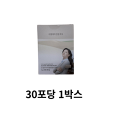 이영애의 건강미식 생생효소 플러스