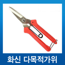 4ed41c0da719149261a438e58a101b38586a328ee5a2f542842a2536c7d7.PNG