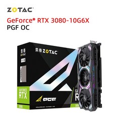 조텍3090ti