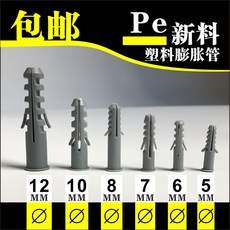9770b18ea4de955129a42b98fee10211e77fc60c2f5c7e08188d463a05f9.jpg