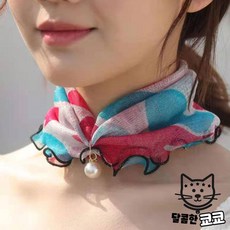 레이스목커버
