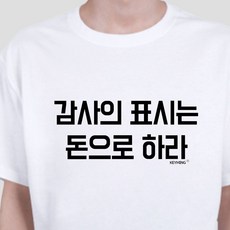 소리하라칼림바