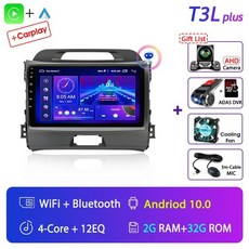 스포티지ql안드로이드올인원