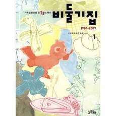 d86bd7c6172a5eafea445b6a2248d795b814ee41a198a2c9b80993360dc0.jpg
