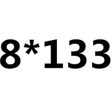 663108db7c743883ecd010f7de202a76925ec2f404463d103c35cb4462b1.jpg