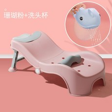 유아머리감길때