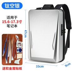 17인치노트북하드케이스