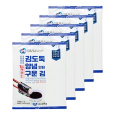 김앤김 김도둑 The 맛있는 양념안된 구운 김 전장 17g 10매 5개 반찬