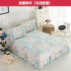 수납의자 .침대스커트 스커트단품 1.5미터 침대전체면 치마식 더블 미끄럼방지 1.8m침대커버세트 1메터 침대시트 1.2침대, C11-180cmx200cm침대스커트+레이스 베개커버, T01-꽃가지 만사