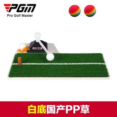 집에서즐기는스크린골프